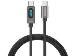 APC-V1210CC-U2-LEDD [1.2m ubN]