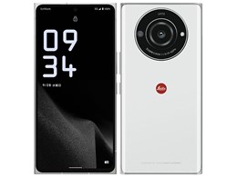 LEITZ PHONE 2