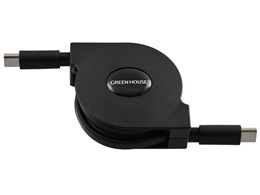 GH-UMCA100-BK [1m]