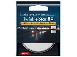 PRO1D R-gDCNEX^[8X(W) 49mm