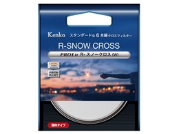 PRO1D R-Xm[NX(W) 77mm