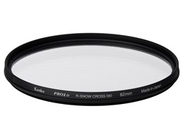 PRO1D R-Xm[NX(W) 82mm