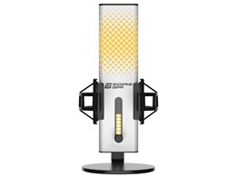 XSTRM USB Microphone EGG-XST-WHT [zCg]