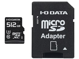 EX-MSDU13/512G [512GB]