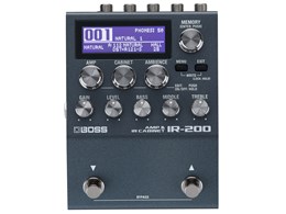 Amp & IR Cabinet IR-200