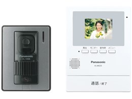 ドアホン 増設モニターの人気商品・通販・価格比較 - 価格.com ドアホン 増設モニターの人気商品・通販・価格比較 - 価格.com