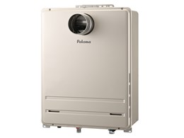 ガスふろ給湯器 24号 LPガス 20年製 パロマ製 楽天市場】パロマ ガス給湯器 24号の通販