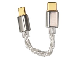 iBasso Audio CB18 [0.1m]