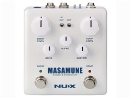 Masamune Booster & Kompressor NBK-5