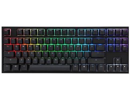 One 2 RGB TKL dk-one2-rgb-tkl-brown