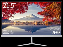 JAPANNEXT JN-IPS215FHD-C65W [21.5インチ] 価格比較 - 価格.com