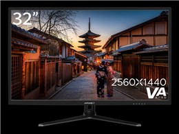 JAPANNEXT JN-V320WQHD-C65W [32インチ] 価格比較 - 価格.com