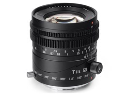 銘匠光学 TTArtisan Tilt 50mm f/1.4 [ソニーE用] 価格比較 - 価格.com