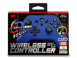 ⭐️値下げ⬇️⭐️ジャンク⭐️ゲーム機まとめ売り ジャンクワールド 下北沢店 on X: 
