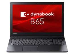 dynabook B65/DS A6B5DSN8LA21