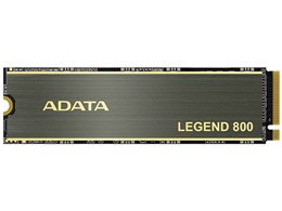 LEGEND 800 ALEG-800-2000GCS