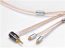 Clear force Ultimate CL MMCX for IE 2.5L 2.5mm(4)MMCX [1.2m]