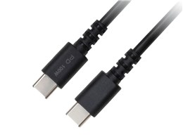 GH-UCCCA20-BK [2m]