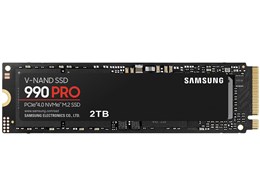990 PRO MZ-V9P2T0B-IT/EC