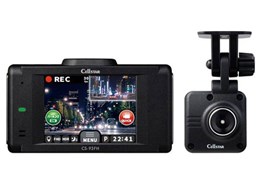 CS-93FH