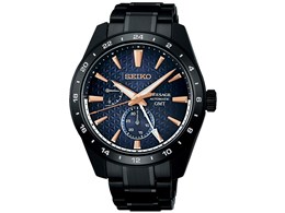 vU[W Sharp Edged Series Limited Edition SARF023