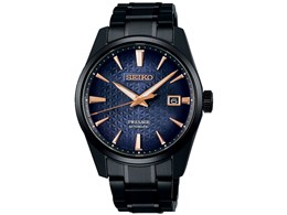 vU[W Sharp Edged Series Limited Edition SARX103