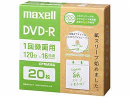 DRD120SWPS.20E [DVD-R 16{ 20g]