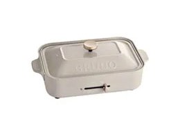 BRUNO BOE021-ASGZ [AbVOCY]