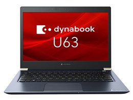 Dynabook dynabook U63/FS A6U5FSF8E511 価格比較 - 価格.com