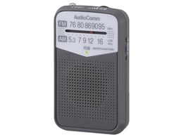 携帯ラジオ ポケットラジオの通販・価格比較 - 価格.com