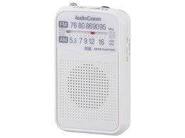 AudioComm RAD-P133N-W [zCg]