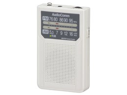 AudioComm RAD-P136N-W [zCg]