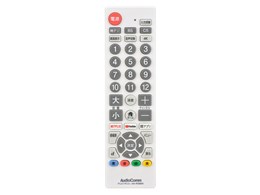 AudioComm AV-R580N-W [zCg]