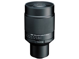 SZ 900mm PRO Reflex F11 MF CF [\j[Ep]