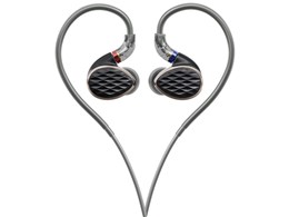 FH15 FIO-IEM-FH15-B
