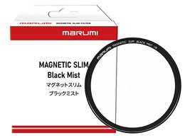 MAGNETIC SLIM BLACK MIST 1/8 77mm