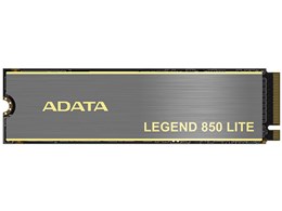 LEGEND 850 LITE ALEG-850L-500GCS