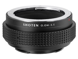 SHOTEN OOM-SE