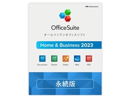 OfficeSuite Home & Business 2023 i