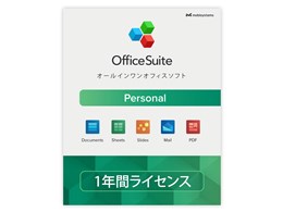 OfficeSuite Personal
