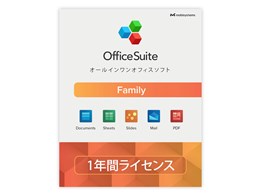OfficeSuite Family