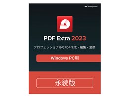 PDF Extra 2023 i