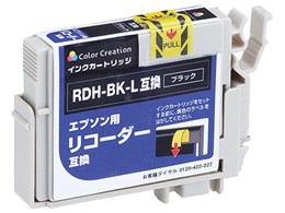 CIE-RDHBKL [Gv\p RDH-BK-L ubN]