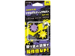 Switch Pro�R���p �A�i���O�X�e�B�b�N�J�o�[ �C���NVer ALG-NSPASI