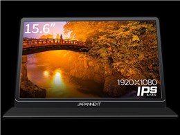 JAPANNEXT JN-MD-IPS1564FHDR [15.6インチ] 価格比較 - 価格.com