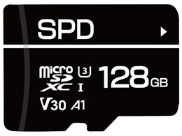 MD-128GU3A1 [128GB]