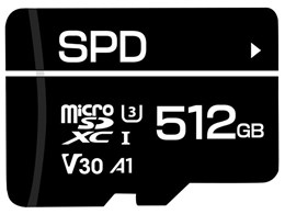 MD-512GU3A1AU [512GB]