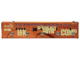 ACOUSTIC FLY RIG