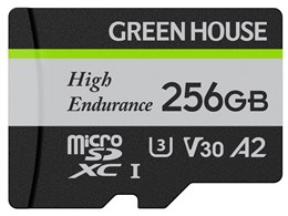 GH-SDM-WA256G [256GB]
