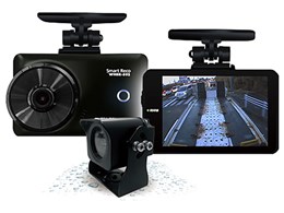 Smart Reco WHSR-532WPC